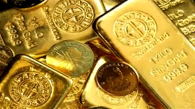 سعر الذهب عالمياً يهوي دون 4500 دولار للأونصة.. الأسباب والتوقعات