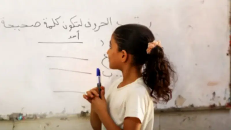 انخفاض نسبة الطلاب الضعاف في القراءة والكتابة من 45.5% إلى 13.9%