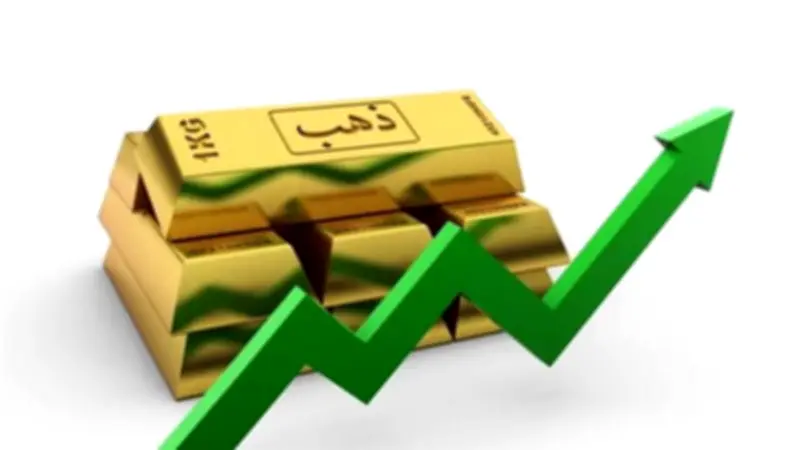 ارتفاع قياسي للذهب عالمياً والأونصة تتجاوز 4560 دولاراً