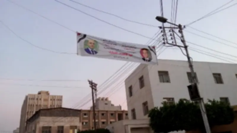 محافظ الغربية يعلن جاهزية 464 ساحة صلاة لعيد الأضحى