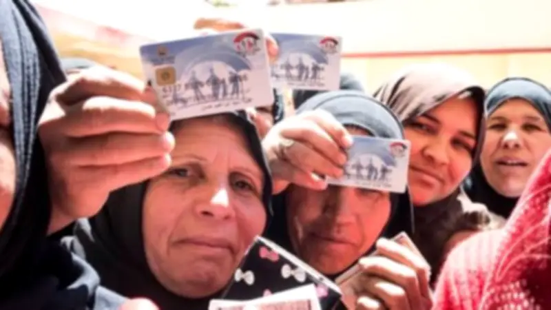 التضامن تبدأ صرف دعم تكافل وكرامة لـ4.7 مليون أسرة غداً الجمعة