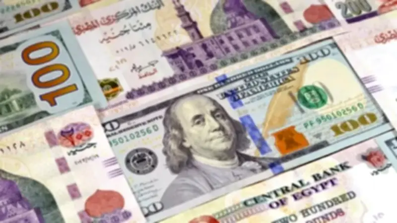 أسعار العملات العربية والأجنبية اليوم الثلاثاء 5 مايو 2026 في البنوك المصرية