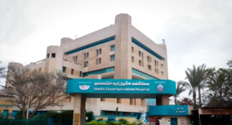 جراحة دقيقة لاستئصال ورم بالقلب استغرقت 5 ساعات بمستشفى الشيخ زايد التخصصي