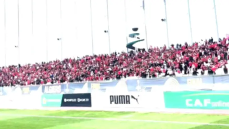 أجواء جماهيرية مشتعلة في ملعب 5 جويلية قبل نهائي الكونفدرالية بين الزمالك واتحاد العاصمة
