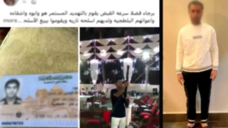 مفاجأة في فيديو الرصاص الطائش بالإسكندرية.. البندقية سلمت قبل 5 سنوات