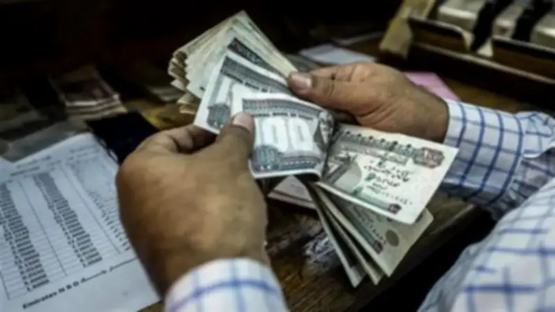 بنك ناصر: 5 فئات فقط يحق لهم صرف المعاش مبكرا شهريا