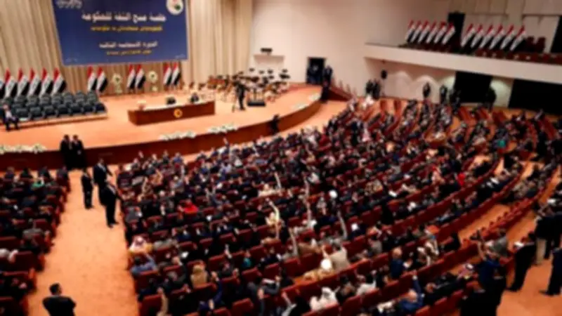البرلمان العراقي يرفض 5 وزراء في حكومة الزيدي بينهم الداخلية والتعليم العالي