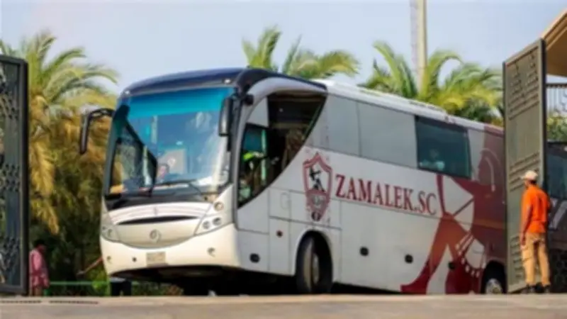 5 أتوبيسات من جمهورية شبين لنقل جماهير الزمالك لنهائي الكونفدرالية