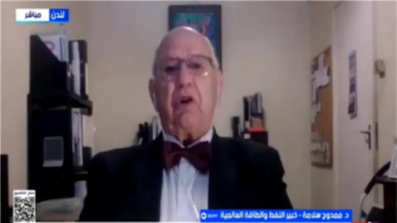 خبير: إغلاق هرمز 5 أشهر يكلف الاقتصاد العالمي 8 تريليونات دولار