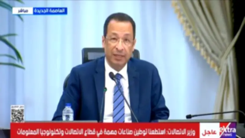 وزير الاتصالات: إضافة 50 خدمة جديدة لـ"مصر الرقمية" في 2026 بينها "كعب العمل"