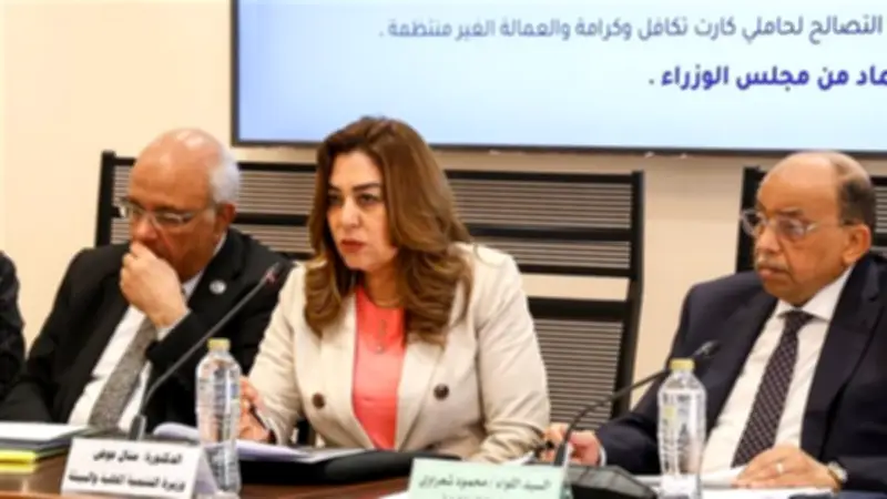 بشرى من وزيرة التنمية المحلية للمواطنين: تعديلات جديدة في قانون التصالح تشمل الجراجات وخصم 50%