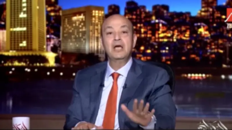 عمرو أديب: احتمال 50% لتوجيه ضربات أمريكية لإيران الأيام المقبلة