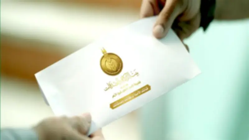 بيت الزكاة والصدقات يضيف 500 جنيه لإعانة المستحقين الشهرية قبل عيد الأضحى
