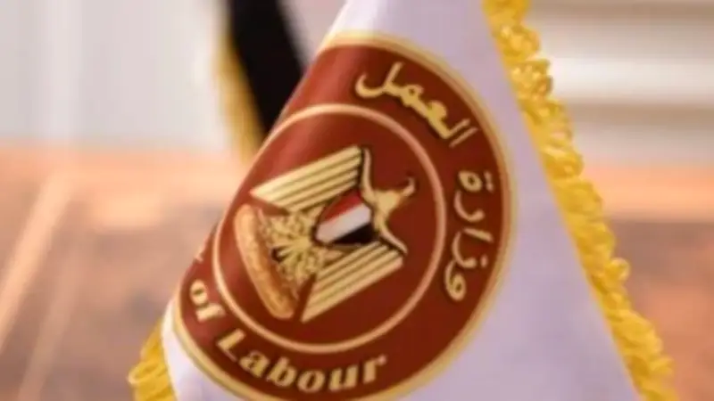 وزارة العمل تعلن عن 500 فرصة عمل براتب يصل إلى 8600 جنيه في مدينة بدر