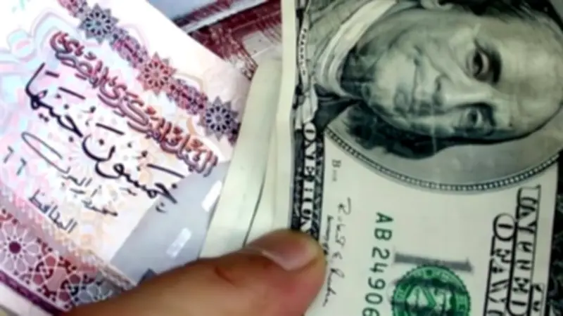 الدولار يستقر قرب 53 جنيهاً مع ترقب تحركاته في البنوك المصرية