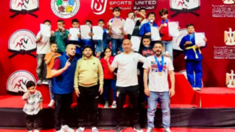 سيتي كلوب يهيمن على بطولات الناشئين بـ 57 ميدالية ذهبية في الجودو والجمباز
