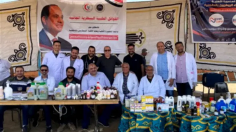 جامعة المنصورة الأهلية تطلق أول قافلة بيطرية مجانية بقرية الحفير 57 بالدقهلية