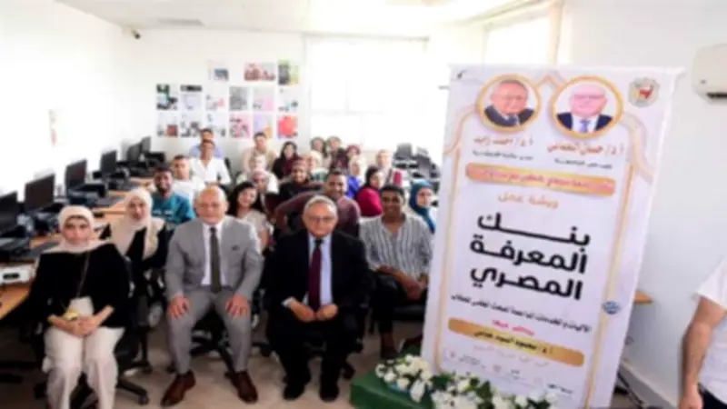 57 حدثًا علميًا و6010 طلاب.. حصاد سفارة المعرفة بجامعة سوهاج