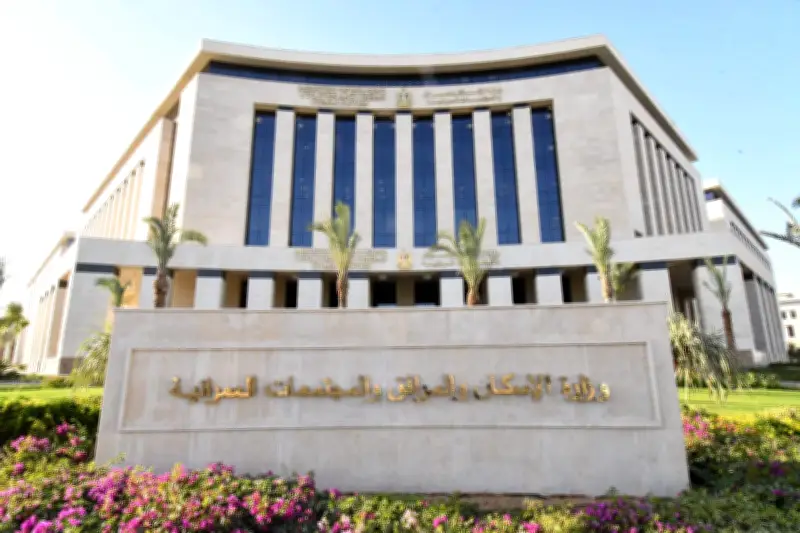 طرح محال وصيدليات ومخبز وحضانة للبيع بمقابل الانتفاع في 6 مدن جديدة