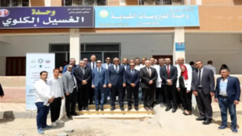 شركة بترول تدعم مستشفى الحامول المركزي بـ6 ماكينات غسيل كلوي جديدة