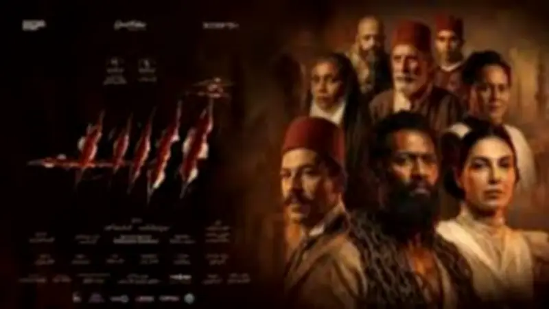 محمد دياب: 6 سنوات من التحضير لفيلم أسد