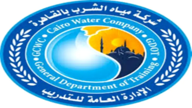 قبل عيد الأضحى.. 6 إرشادات من مياه القاهرة لترشيد الاستهلاك والتخلص الآمن من مخلفات الأضاحي