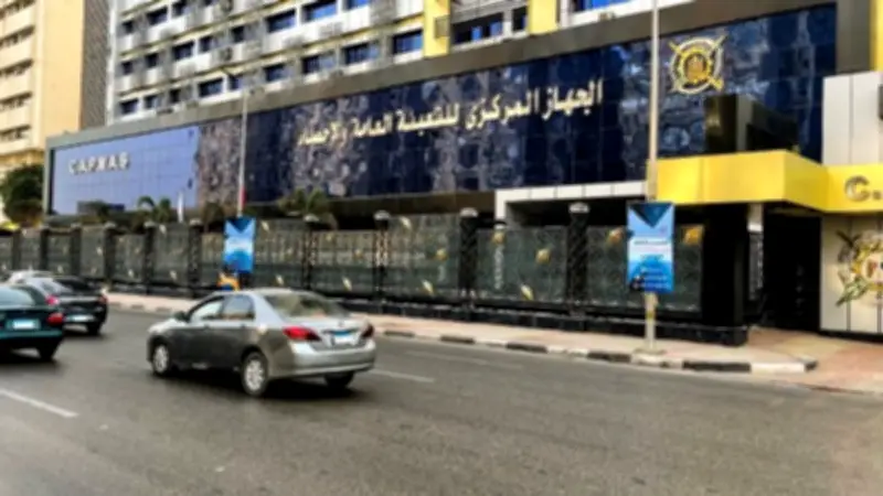 تراجع البطالة إلى 6%.. كيف ترسم استراتيجية التشغيل الجديدة وظائف المستقبل؟