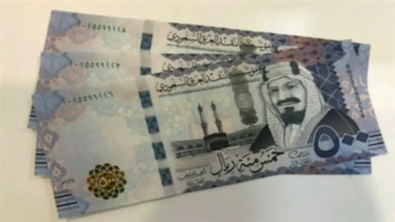 سعر الريال السعودي مقابل الجنيه اليوم الأربعاء 6-5-2026 في البنوك