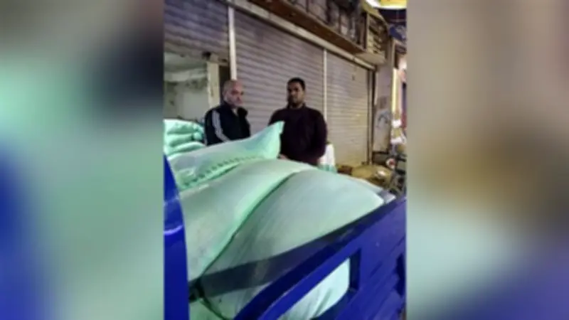 ضبط مركز تعليمي غير مرخص و6 أطنان دقيق و6 ملايين جنيه عملة في حملات أمنية