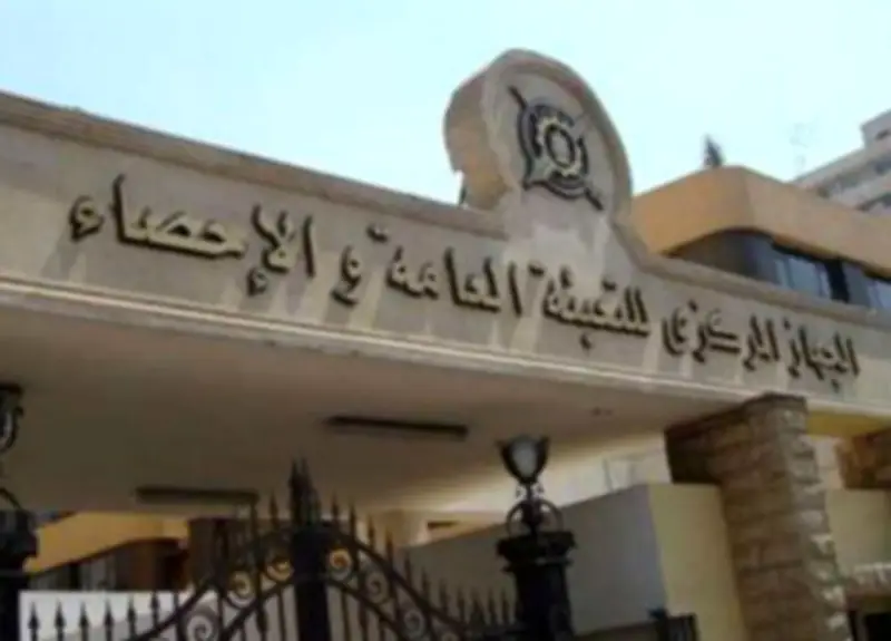 معدل البطالة يصل إلى 6.0% خلال الربع الأول من عام 2026
