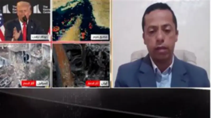 أستاذ علوم سياسية: ترامب مقيد بالكونجرس لاستئناف الحرب بعد 60 يوماً