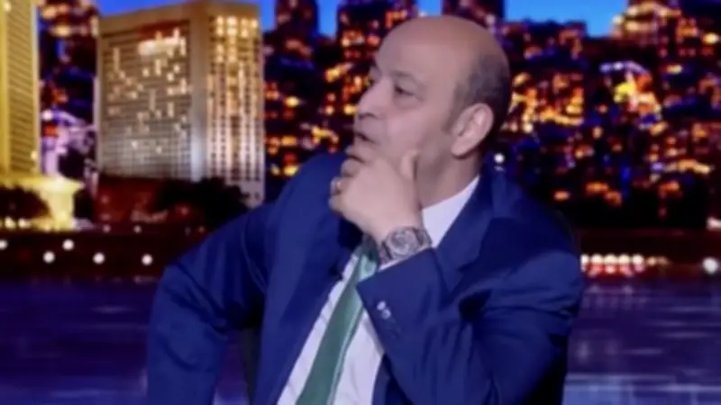 عمرو أديب يسخر بعد فوز الأهلي على الزمالك: يا رب نجيني من شماتة 60 مليون مصري