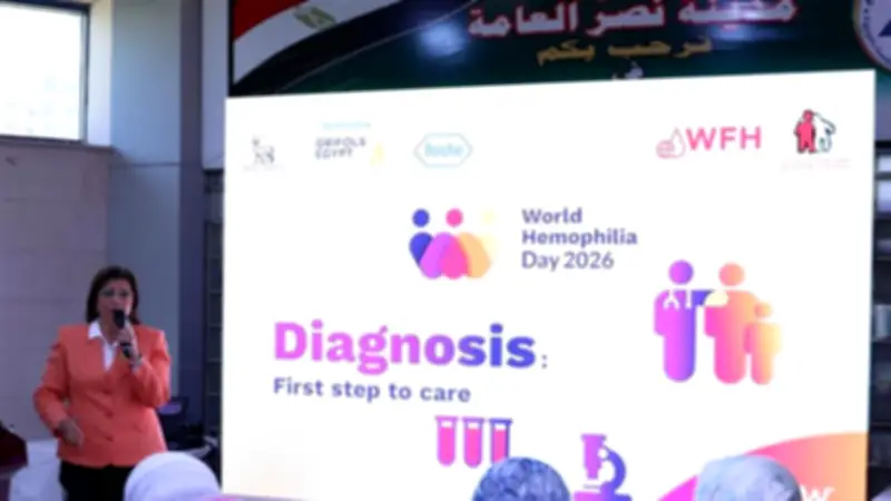 تشخيص 60% من حالات الهيموفيليا في مصر.. ودعوات لتعزيز الاكتشاف المبكر