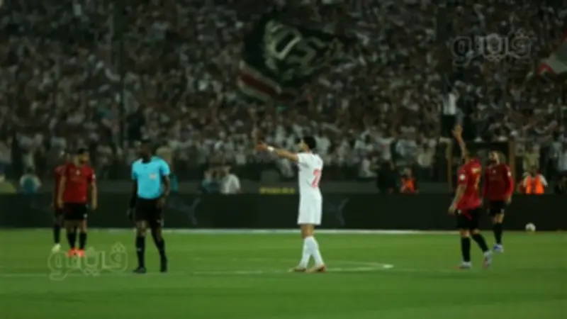 الزمالك يتقدم على اتحاد العاصمة بهدف في نهائي الكونفدرالية بعد 60 دقيقة