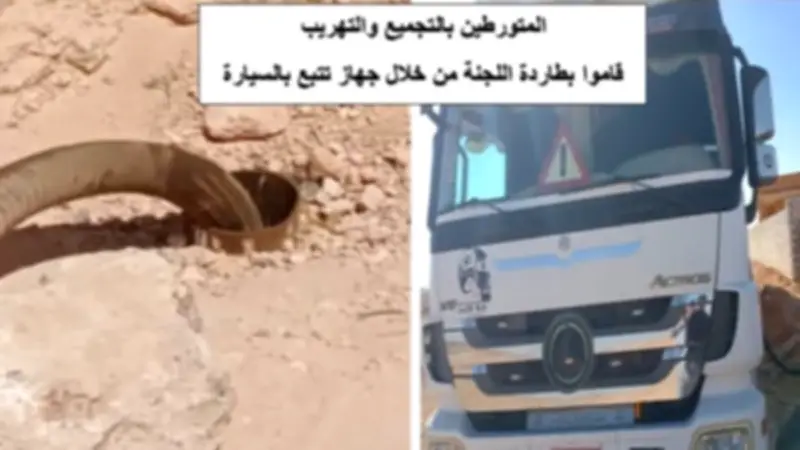 الرقابة البترولية تضبط 61 ألف لتر وقود مهرب خلال حملات مايو