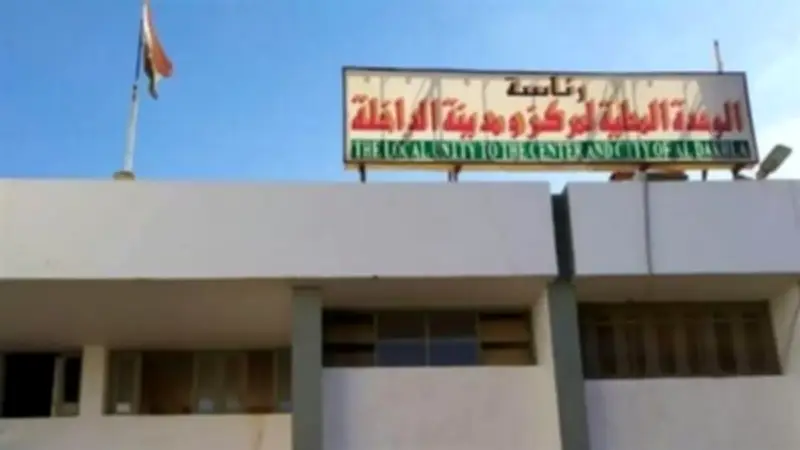 قبول ملفات 67 مواطناً لتقنين أراضٍ زراعية في الداخلة بالوادي الجديد