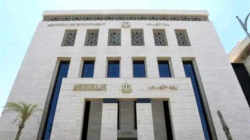 تخصيص 6847 ساحة لأداء صلاة عيد الأضحى المبارك في جميع المحافظات