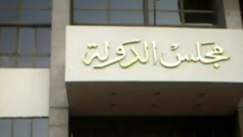 إلغاء مطالبة ضريبية 690 ألف جنيه لعدم إخطار الممول بموعد الفحص