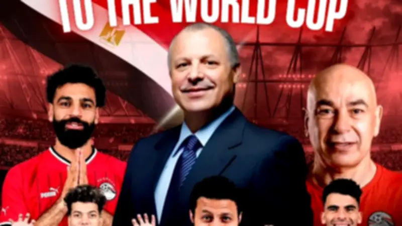 مصر والبرازيل ودياً فجر الأحد 7 يونيو 2026 بتوقيت القاهرة