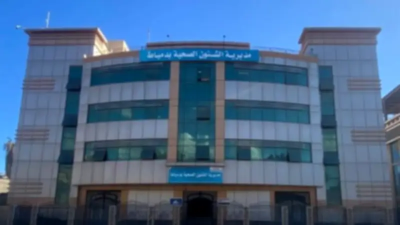 7 أجهزة صدمات كهربائية حديثة لدعم وحدات طب الأسرة بدمياط