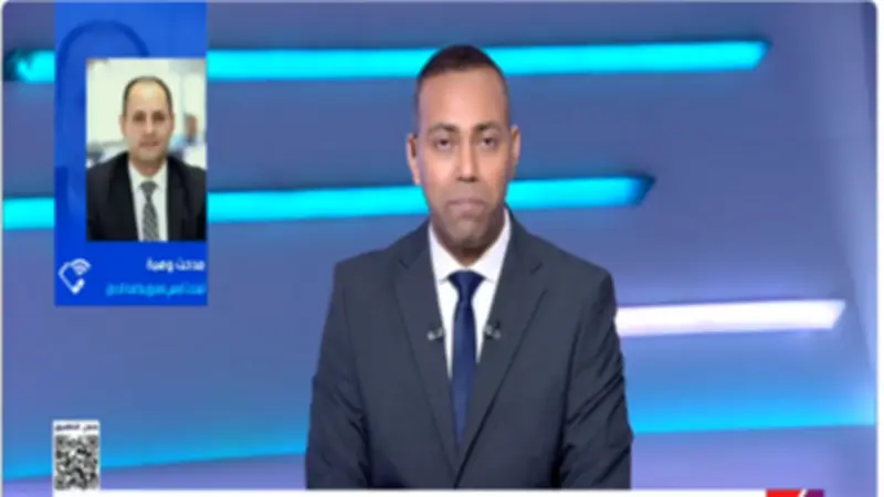 صندوق مكافحة الإدمان: التجربة المصرية ضمن 7 تجارب رائدة عالمياً