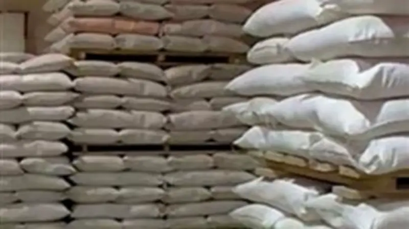 مصادرة 7 أطنان ملح طعام مجهولة المصدر بالغربية قبل طرحها بالأسواق