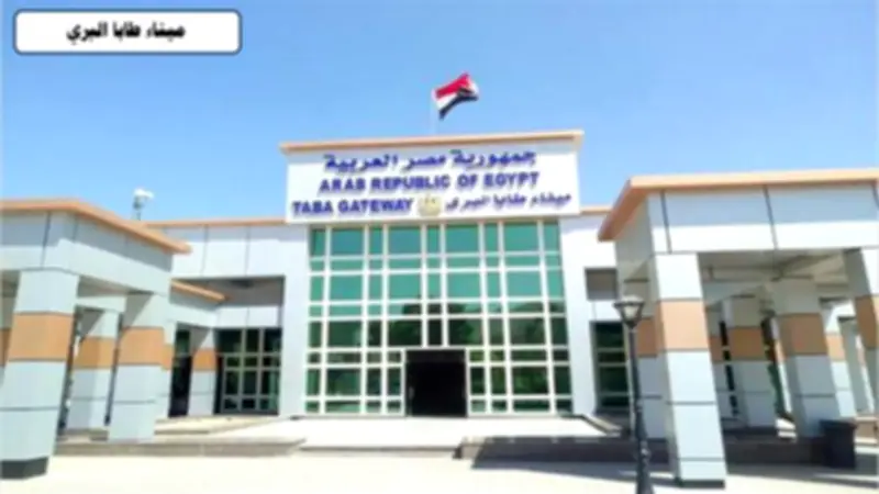 7 ممرات لوجستية لتحويل سيناء لمركز إقليمي للنقل والترانزيت