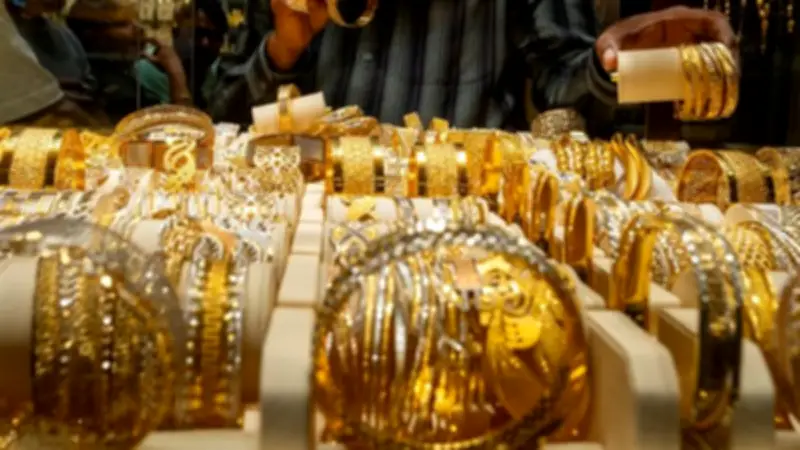انخفاض سعر الذهب 7% بعد الهجوم الأمريكي على إيران والأونصة تسجل 4400 دولار