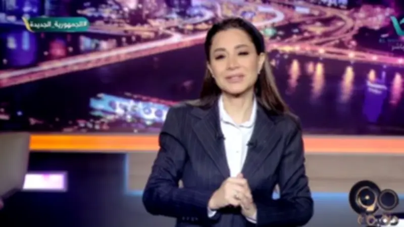 بسمة وهبة: الطماطم وصلت 70 جنيهاً.. هذا غير طبيعي ويستدعي التوقف