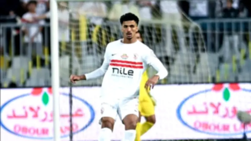 الزمالك يتقدم على سموحة بهدف نظيف بعد 75 دقيقة في الدوري المصري