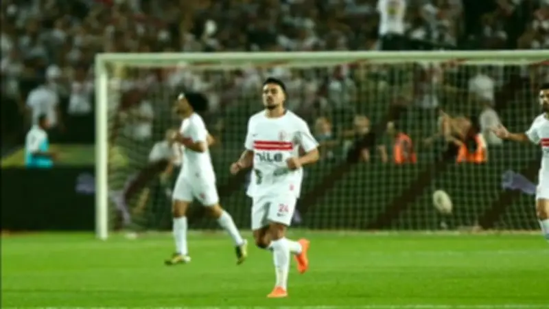 الزمالك يتقدم على اتحاد العاصمة بهدف نظيف بعد 75 دقيقة في نهائي الكونفدرالية