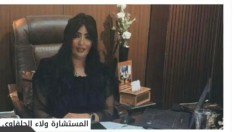 محامية المتبرعين: 76 ألف جنيه إجمالي التبرعات في قضية دنيا فؤاد