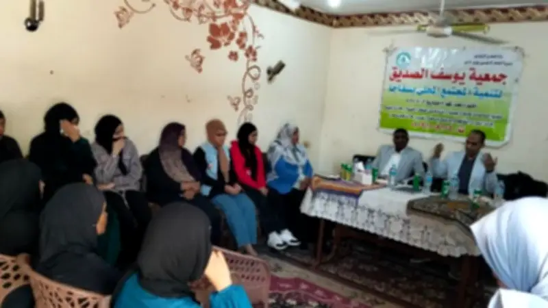 مودة يدرب 771 مستفيداً من المناطق الحدودية في المرحلة الثالثة