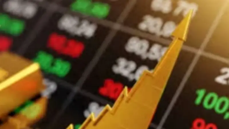 الذهب يثبت عند 7763 جنيها للشراء في البورصة المصرية اليوم الخميس